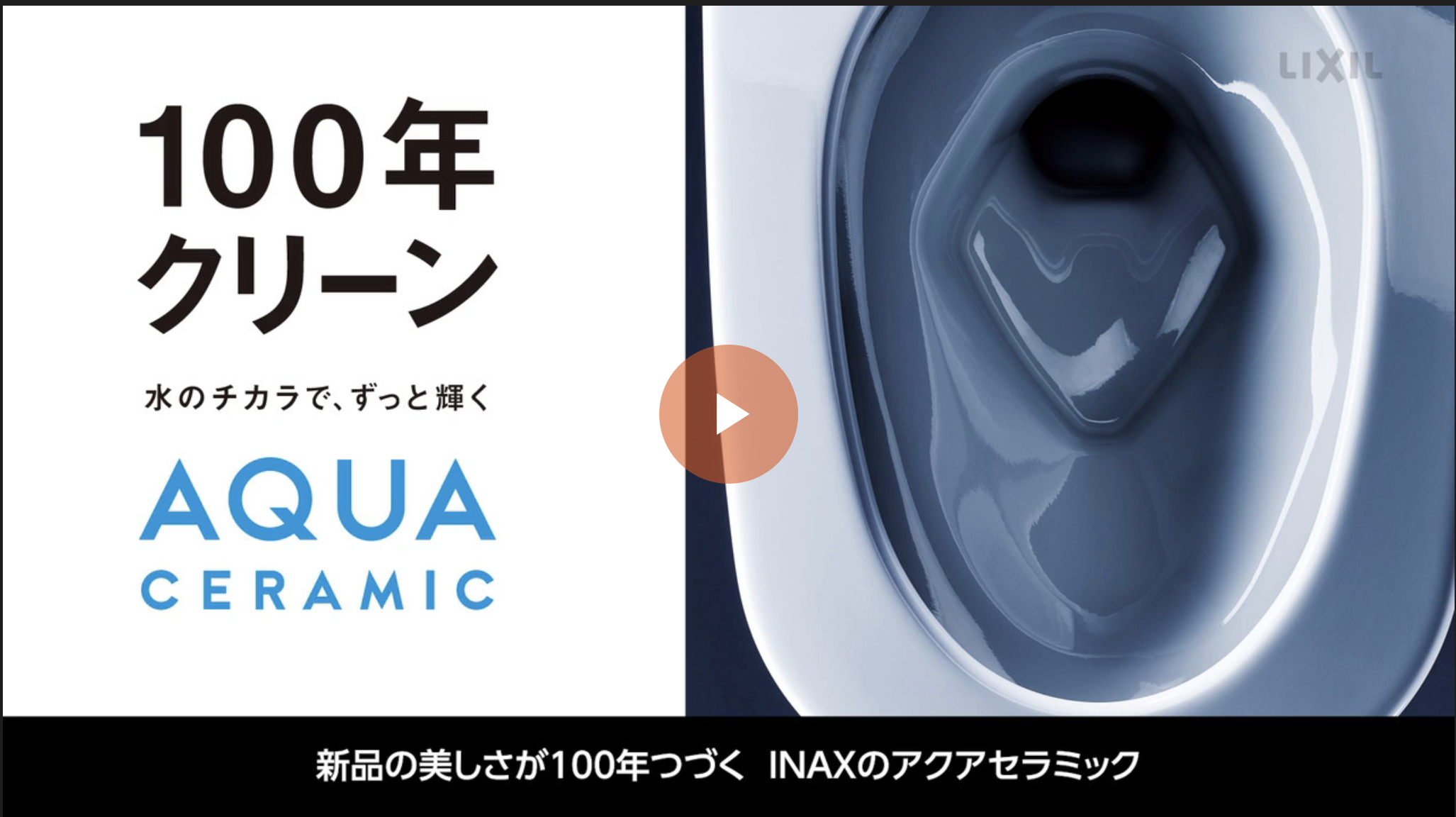 ダルパのトイレリフォーム旭川〜気になる臭いを解消！おしゃれで快適空間への施工事例詳細写真3