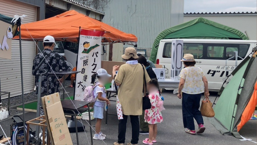 【ダルパ感謝祭2024】をレポート！大盛況のうちに終了しました！ ダルパのブログ 写真8