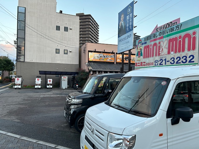 佐藤硝子センターが新しくなりました！ 佐藤硝子センターのイベントキャンペーン 写真2