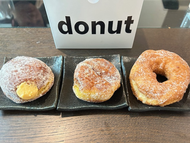 初の「Ｉ’ｍ ｄｏｎｕｔ ？」 鶴谷トーヨーテックのブログ 写真1