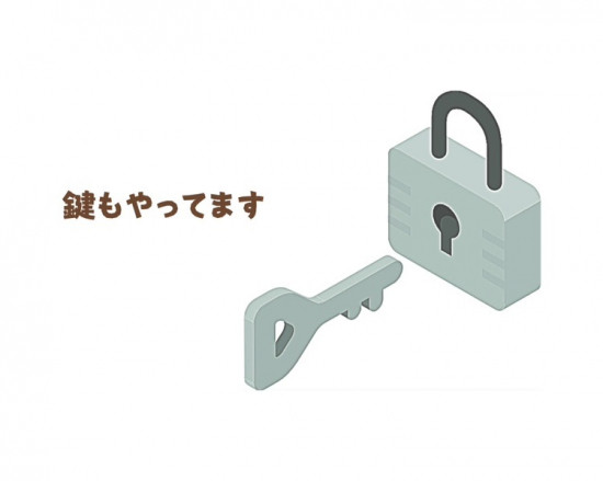 REマド本舗 出雲店の開けにくくなった玄関、原因はカギ！？　鍵交換しました❗の施工事例詳細写真1