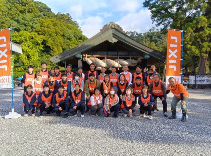 🎃LIXILおもてなし清掃に行きました！ REマド本舗 出雲店のブログ 写真1