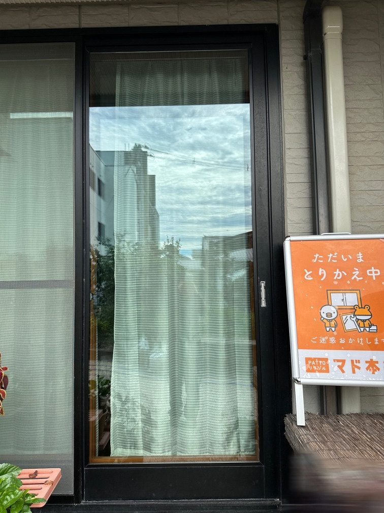 REマド本舗 出雲店の内部結露交換の施工後の写真1