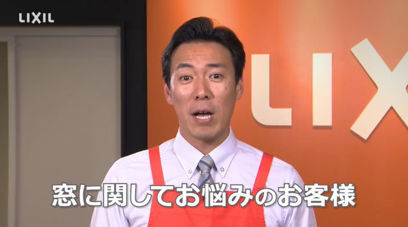 八街エリアの皆様。窓のプロが訪問見積もりを無料で行います。 相川スリーエフ 八街店のイベントキャンペーン 写真2