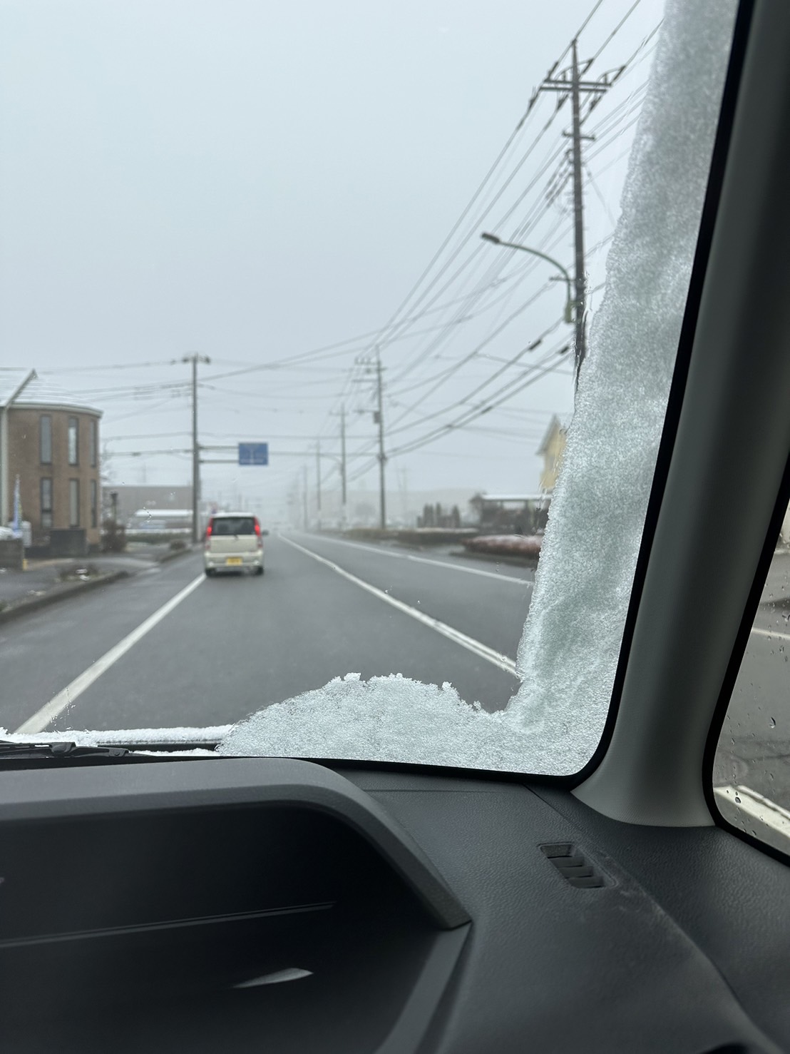 霧 エコプロのブログ 写真1