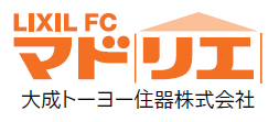 大成トーヨー住器のリフォーム｜面格子交換｜採光・通風効果｜小田原市の施工事例詳細写真3