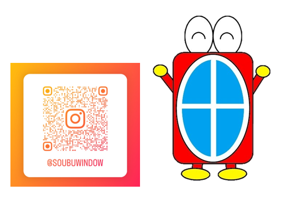 Instagram はじめました！ そうぶwindow&doorのブログ 写真1