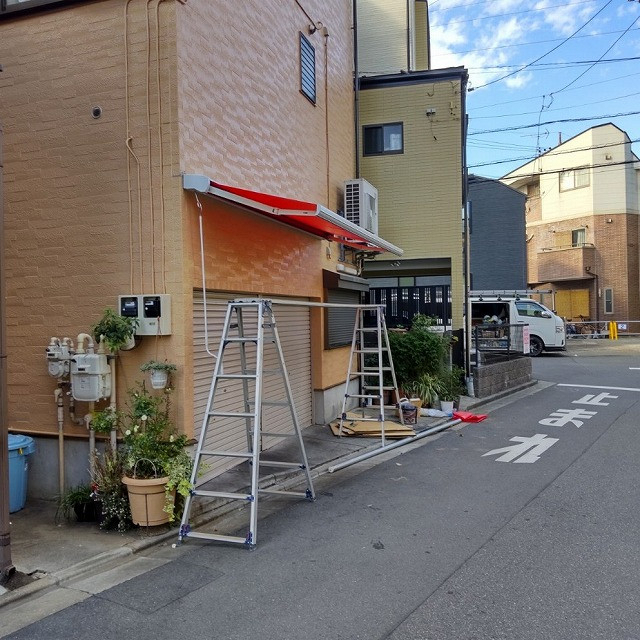 そうぶwindow&doorの【江戸川区】オーニング工事の施工後の写真1