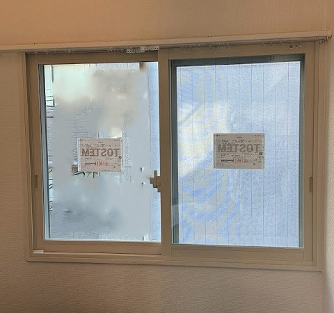 そうぶwindow&doorの【新宿区】先進的窓リノベ補助金：179,000円　補助金申請予定で内窓設置の施工後の写真1