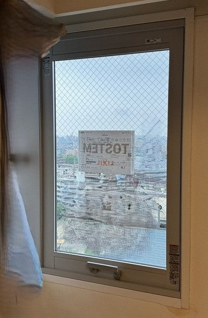 そうぶwindow&doorの【江戸川区】先進的窓リノベ補助金（rebate）：116,000円　内窓（インプラス）取付工事の施工後の写真2