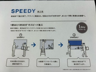 江﨑の【出水市】日除け・目隠しに最適！　スタイルシェード取付の施工事例詳細写真1