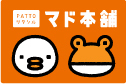 臼津トーヨーの【子育てエコ補助金対象②】浴槽その他工事２の施工事例詳細写真1