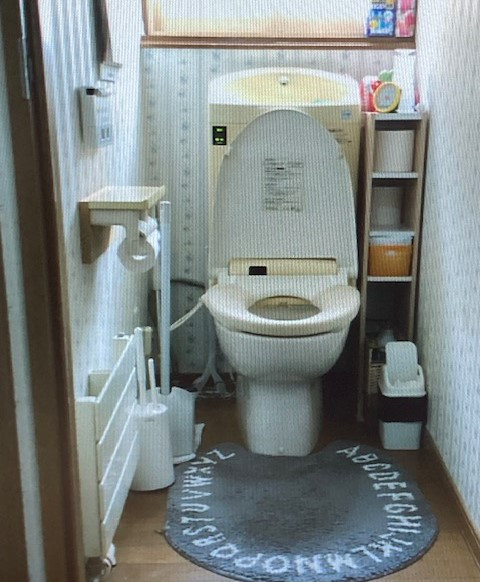 住まいの工事屋さんのトイレ交換しましたの施工前の写真1