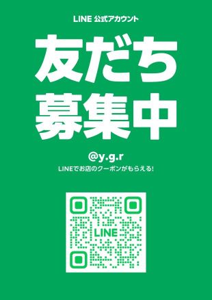 湯浅硝子 名古屋の焼肉屋のガラス交換工事の施工事例詳細写真1