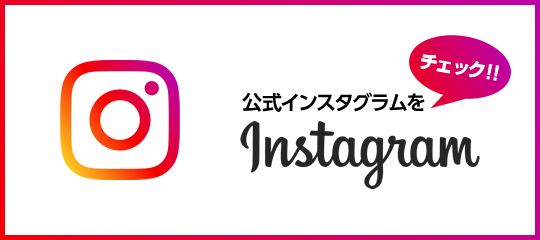 秀和の冬の寒さが辛い…でも暖房費を増やしたくない！そんな方こそインプラスがおすすめ☆の施工事例詳細写真4