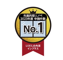 長崎サッシ工業の長崎県東彼杵郡波佐見町　和室内窓設置工事の施工事例詳細写真1