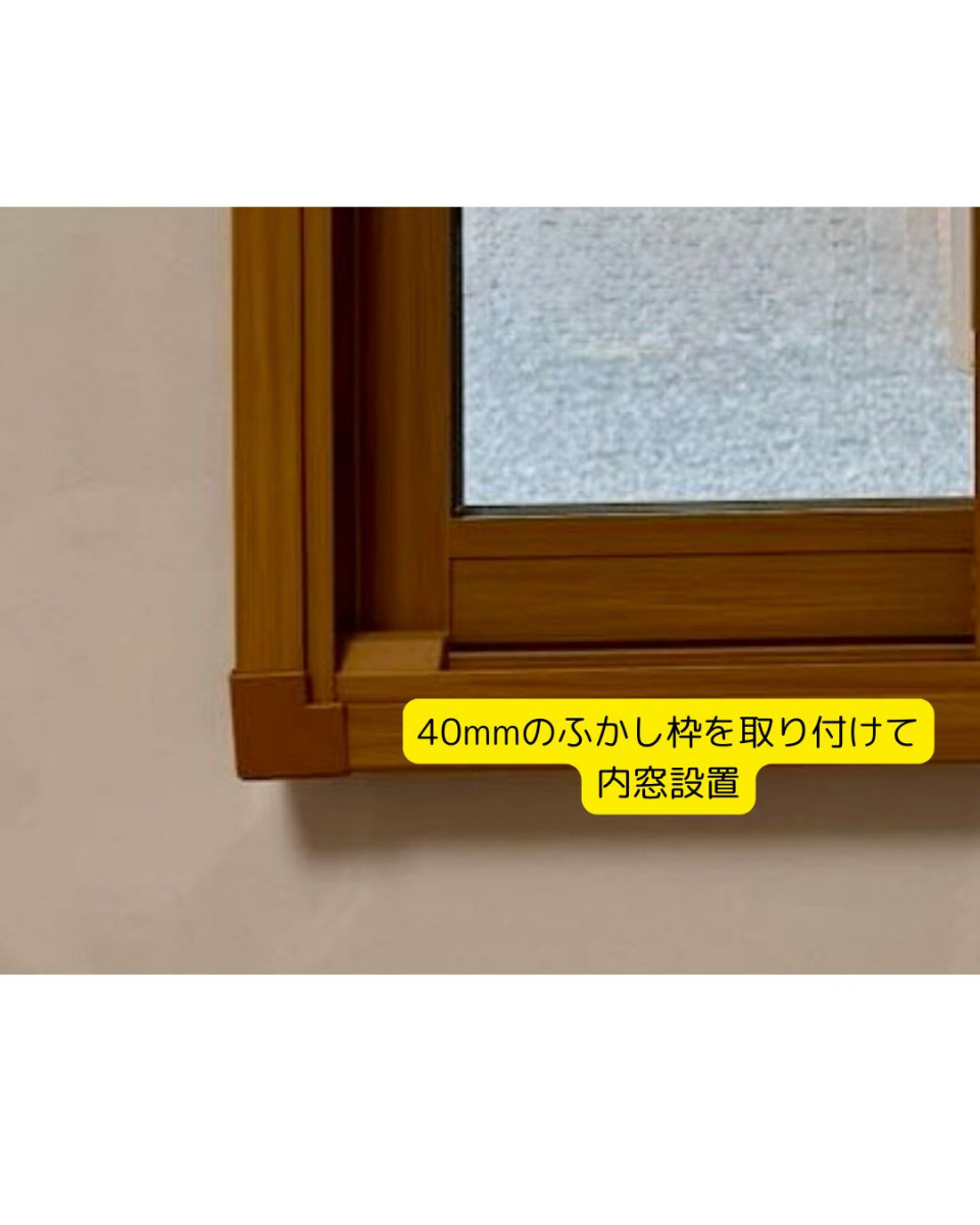 長崎サッシ工業の長崎県東彼杵郡波佐見町　脱衣所内窓設置工事の施工後の写真2