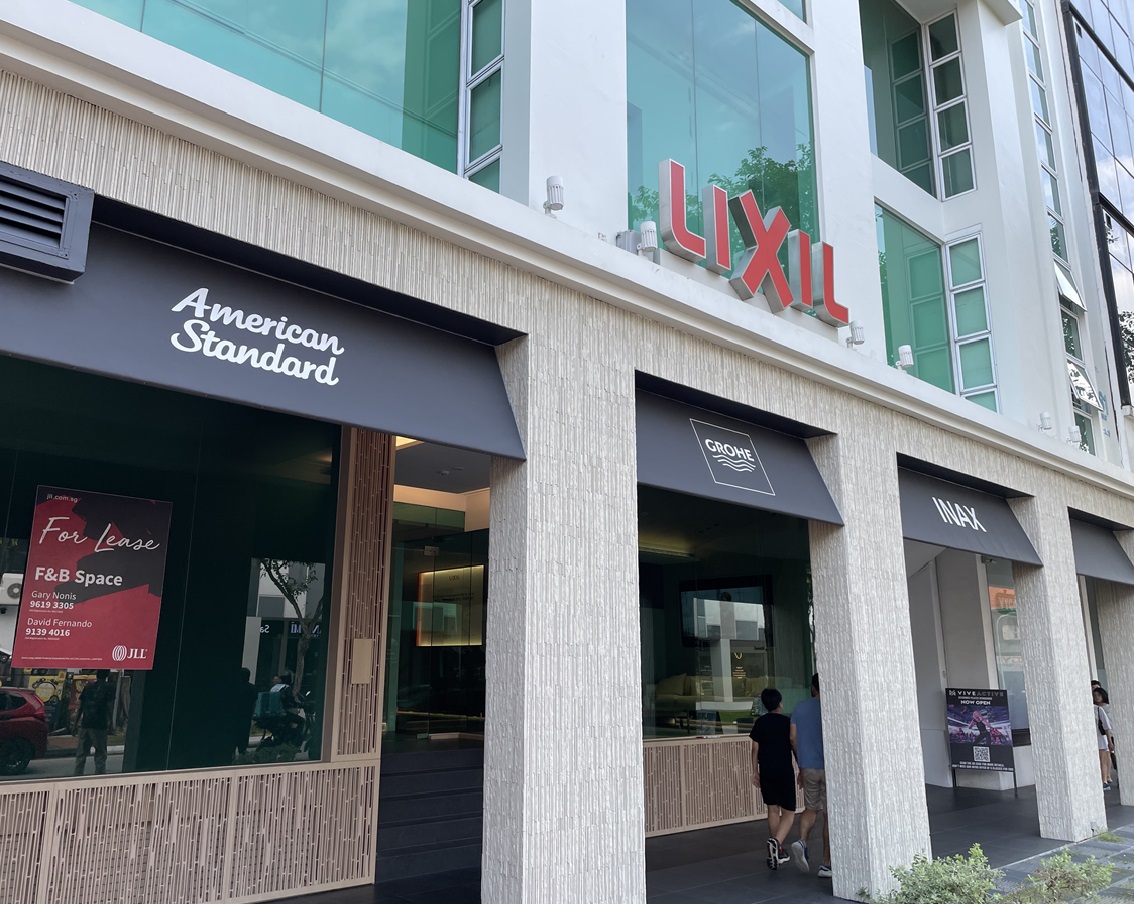 シンガポールで　LIXIL！ 広海クラシオ 徳島応神店のブログ 写真1