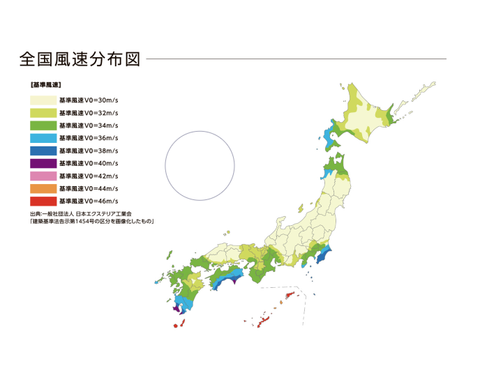 広海クラシオ 徳島応神店の【エクステリア】３台用カーポート取付工事【板野郡藍住町】の施工事例詳細写真3