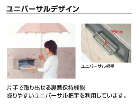 広海クラシオ 徳島応神店の【エクステリア】門柱リフォーム工事【海部郡美波町】の施工事例詳細写真2