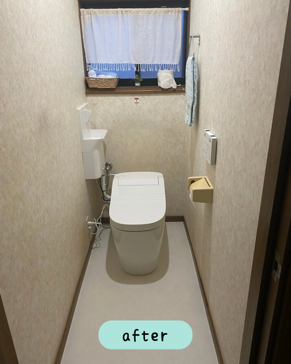 佐藤勘建材の清潔トイレリフォーム致しましたの施工後の写真1