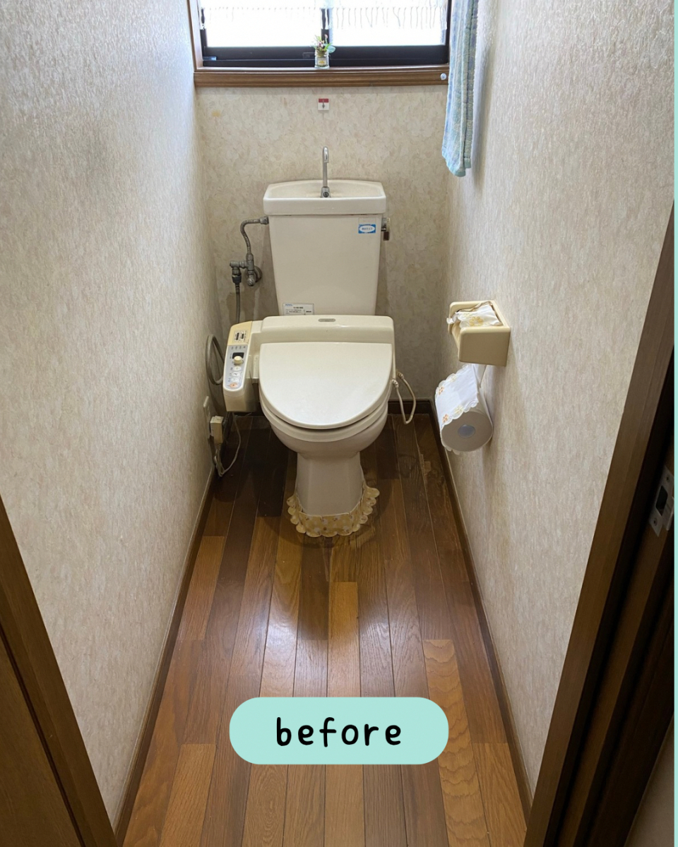 佐藤勘建材の清潔トイレリフォーム致しましたの施工前の写真1