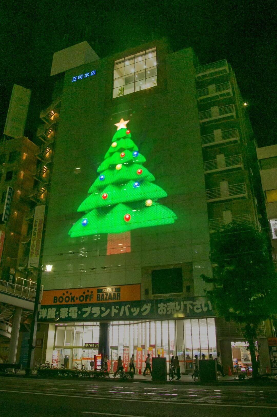 はじめまして!!　石﨑本店です。 石﨑本店のブログ 写真2