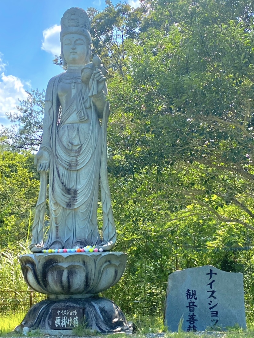 目指せ100切り⛳ 吉村硝子のブログ 写真2