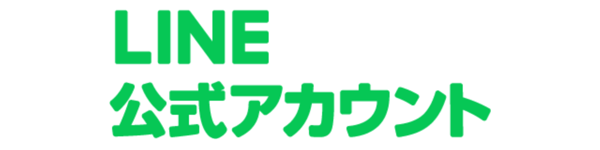 タッチレス水栓交換キャンペーン　先着５００名様にお料理ケトルプレゼント 江上トーヨー住器のイベントキャンペーン 写真2