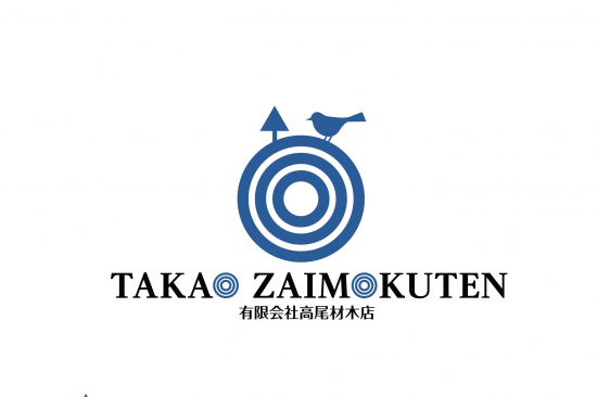 TAKAOZAIMOKUの写真