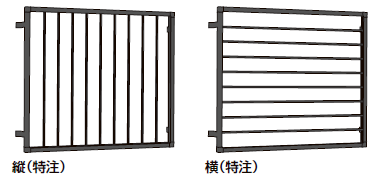 青梅トーヨー住器 青梅店の【東京都　青梅市】防犯対策をしている家だと思わせることも大事！の施工事例詳細写真4