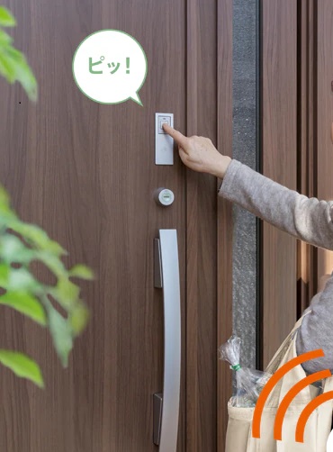 リシェント玄関ドア🚪 鎌田トーヨー住器のブログ 写真3