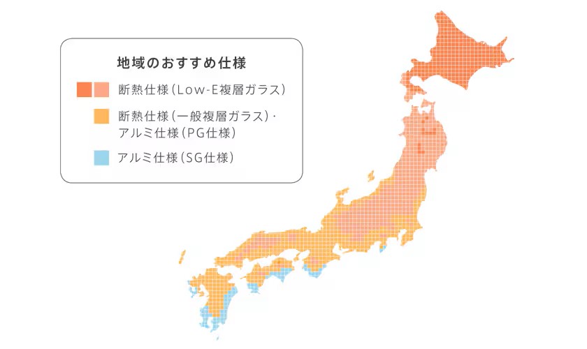 リシェント勝手口ドア：断熱 鎌田トーヨー住器のブログ 写真1