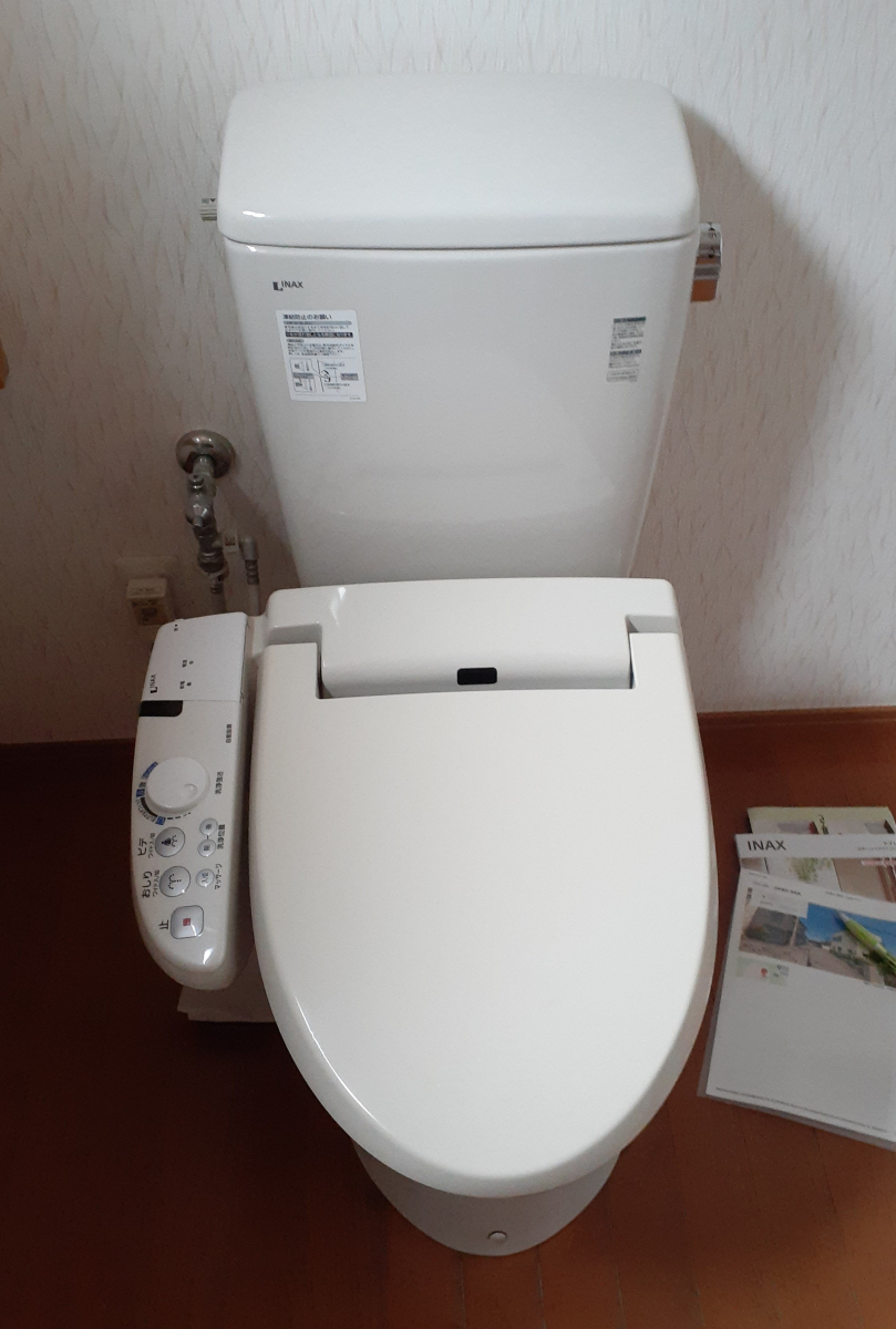 鎌田トーヨー住器のトイレ取替の施工前の写真1