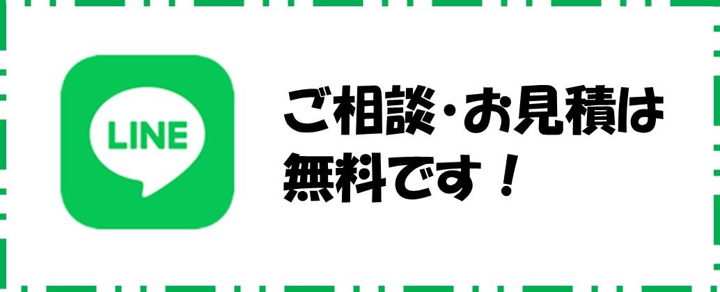 鳴和トーヨー住器の【雪国必須】カーポート施工！の施工事例詳細写真3