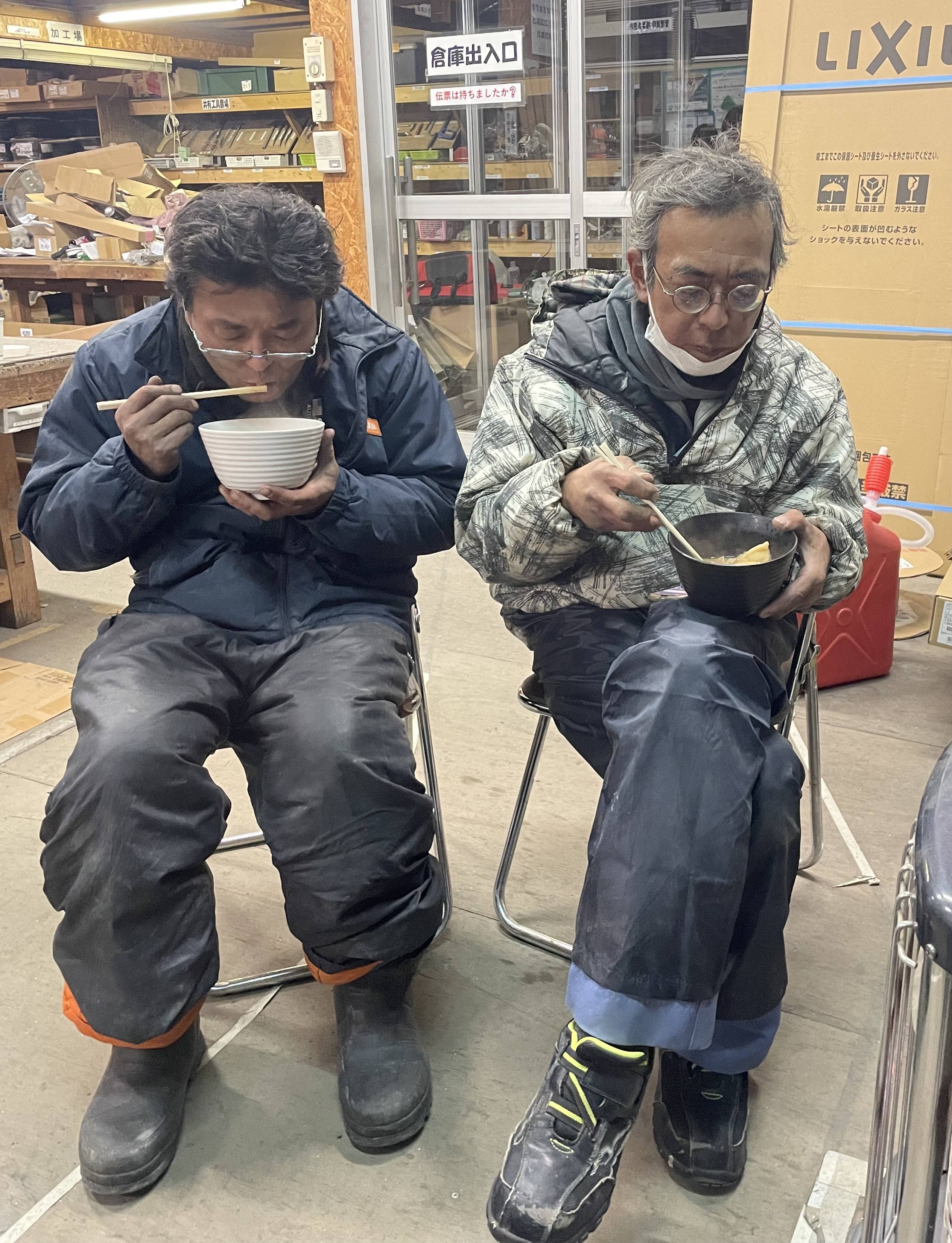 お疲れせんべいじる🍲 サントーヨー住器のブログ 写真1