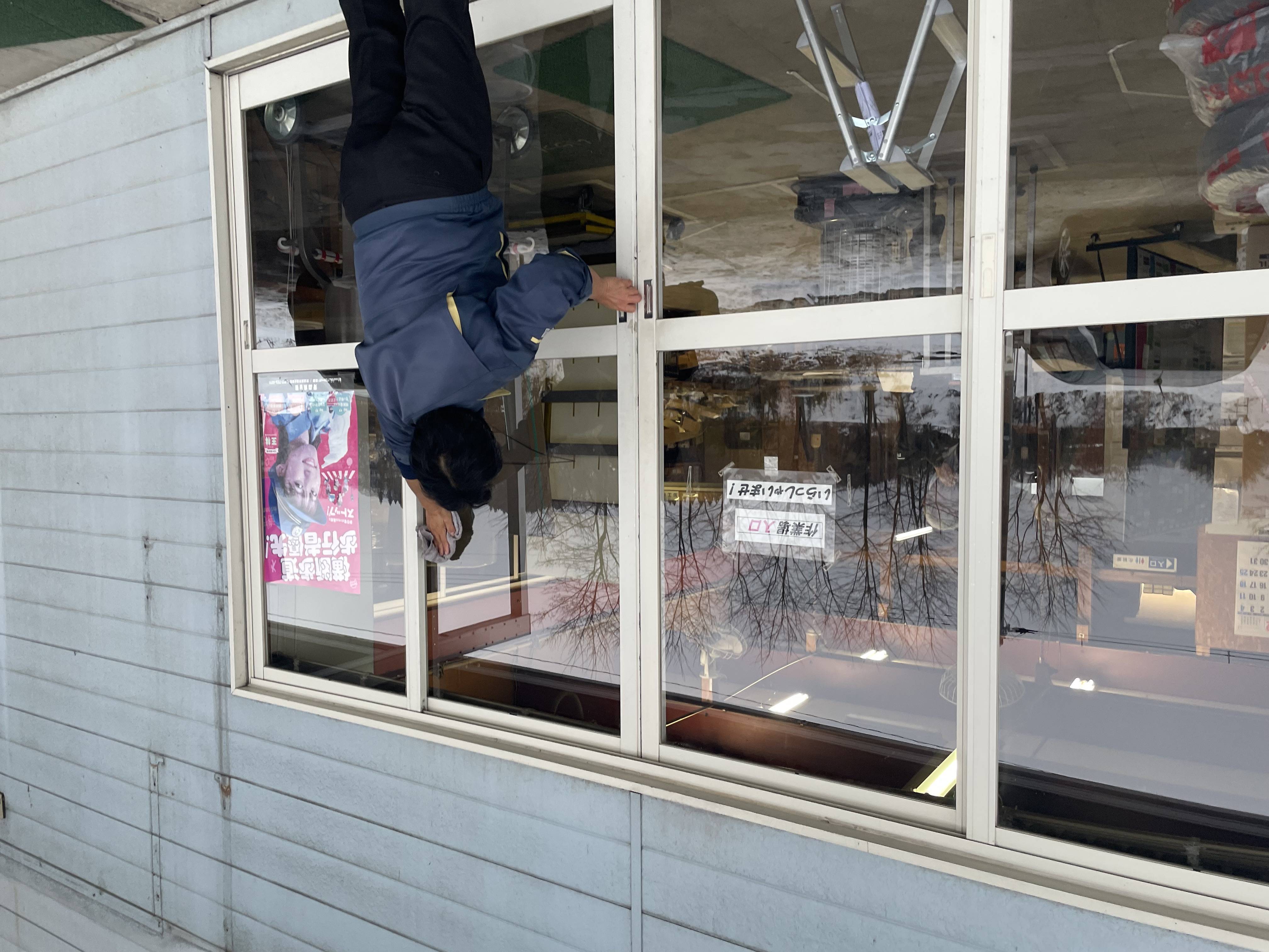 年末の大掃除🧼 サントーヨー住器のブログ 写真1