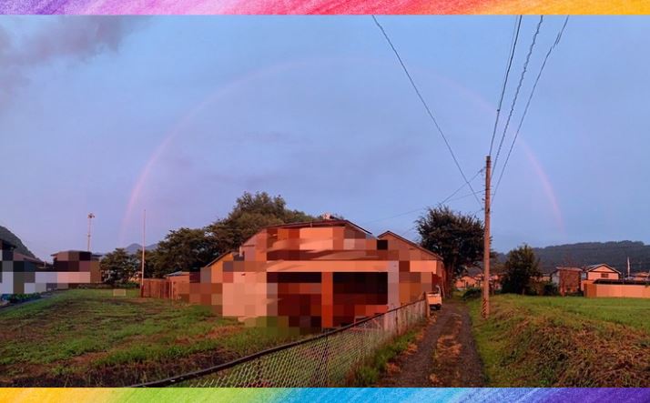 青い空の向こうには虹がかかったよ～♪ サントーヨー住器のブログ 写真1