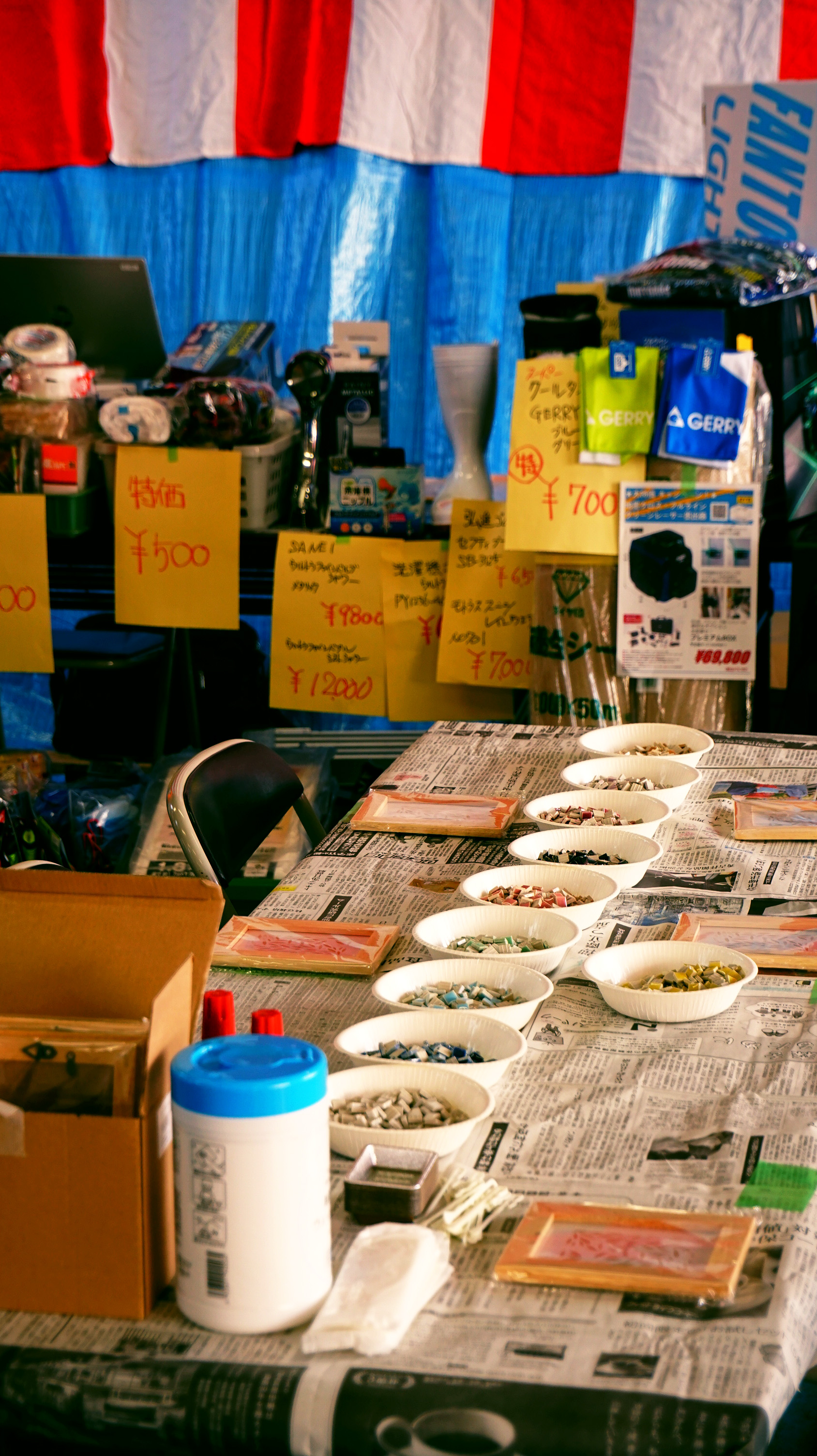 「ダイカクヤ 2024 ふれあい祭」ご来場ありがとうございました！ 大角屋トーヨー住器のブログ 写真2