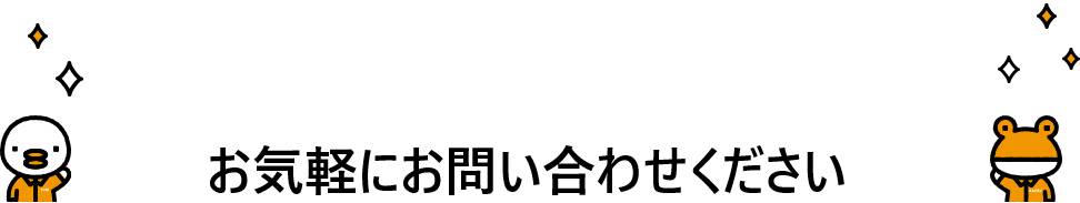 ★住まいお困りごと川柳★ おさだガラスのブログ 写真2