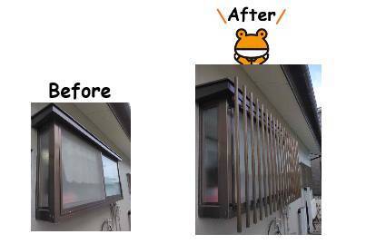 おさだガラスの窓の防犯性アップに　面格子取付施工事例写真1