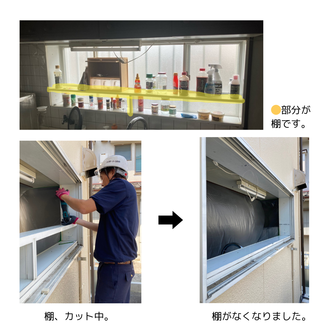 トータスエステートの【広島市】『インプラス』で寒さ対策＆玄関のカギは最新の“スマートセキュリティ”を実現！の施工事例詳細写真1