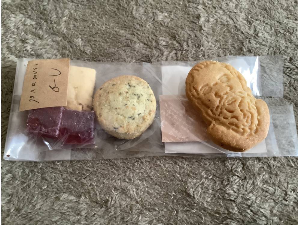 珍しいクッキー🍪😲 FGネクストのブログ 写真1